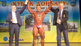 Полтавець виграв Кубок Донбасу з бодібілдингу